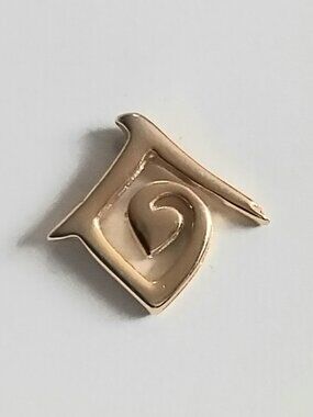 4/$20 Vintage United Nations Canada Brass Collector's Pin!!